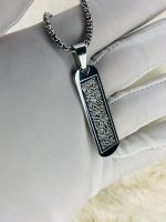 Silver Islamic Necklace with Intricate Arabic Engraving" - Image 3