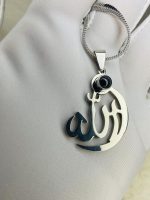 "Stylish Rectangular Necklace with Quranic Script" - Image 2